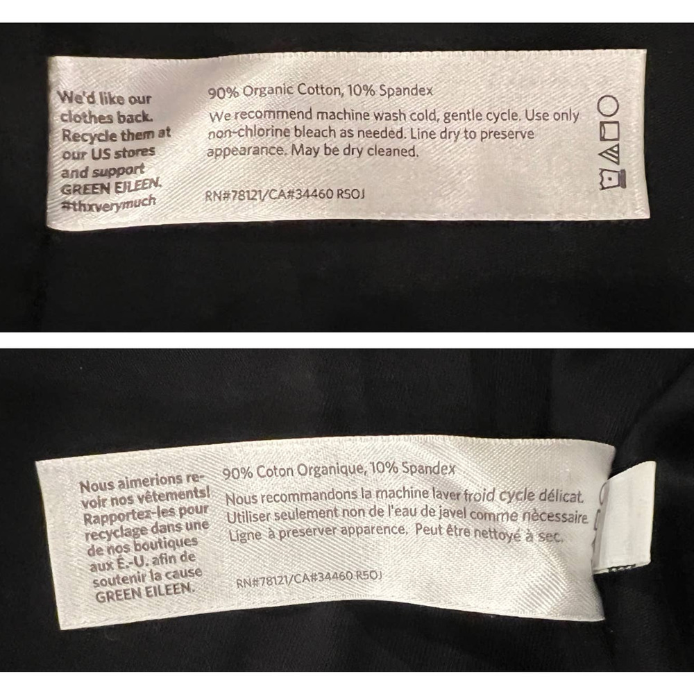 Eileen Fisher High Collar Organic Cotton Jacket (S) - Picture 7 of 8